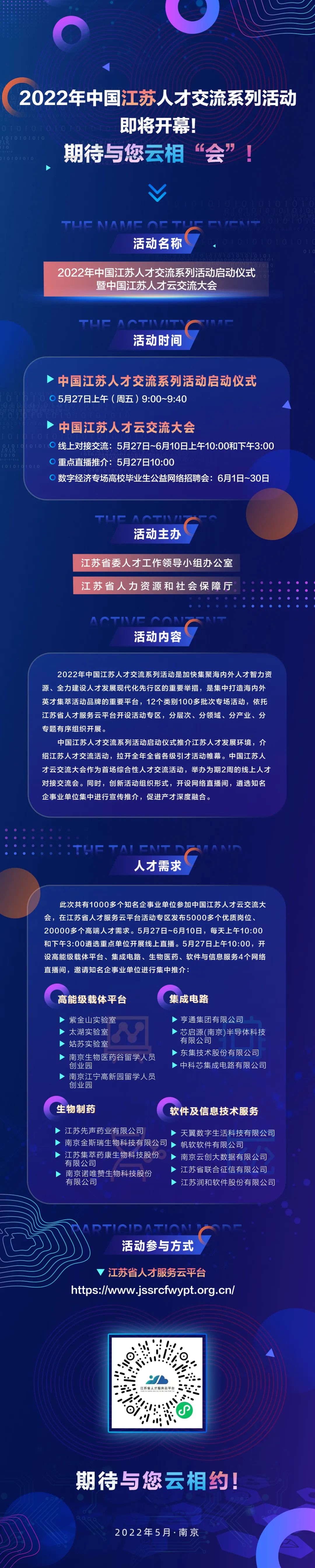 1653611901174607.jpg 640.jpg