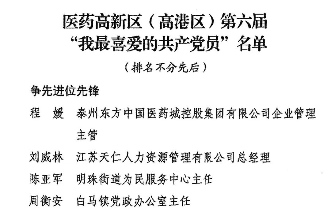 1658452446256040.jpg 1658452446256040.jpg