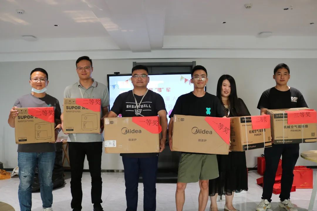 1658454264537128.jpg 1658454264537128.jpg