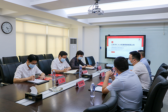 1662684955925271.jpg 官網(wǎng)2.jpg