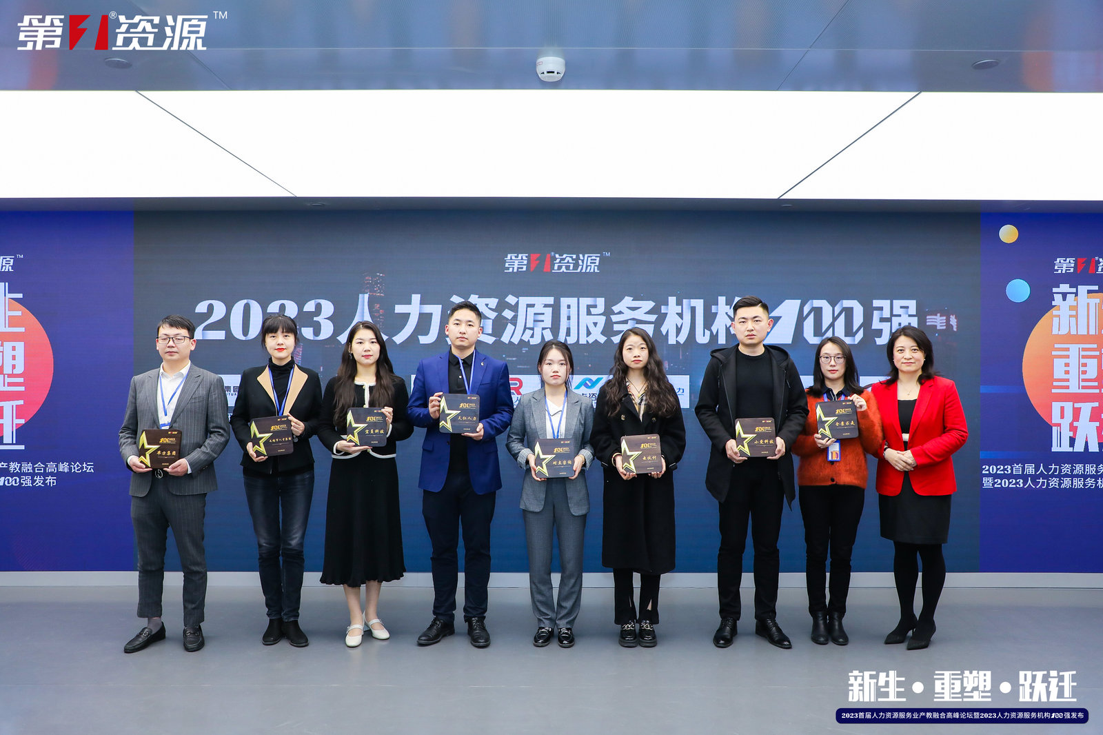 1679897038954302.jpg 1679897038954302.jpg