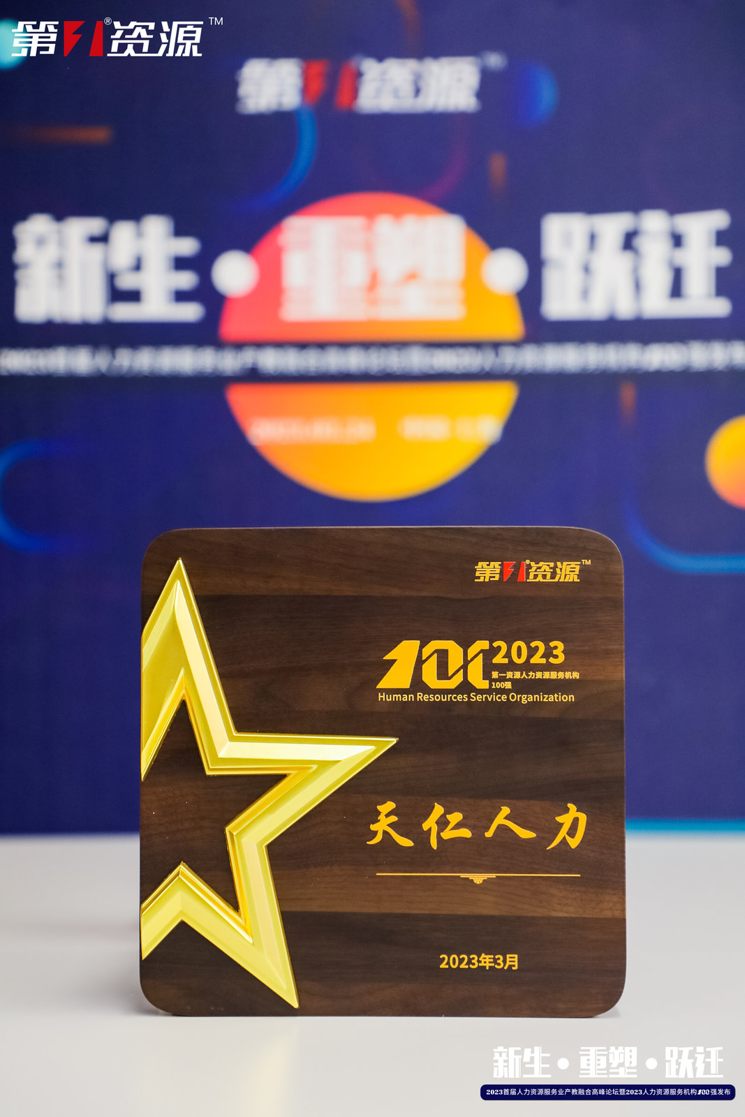 1679897112192834.jpg 1679897112192834.jpg