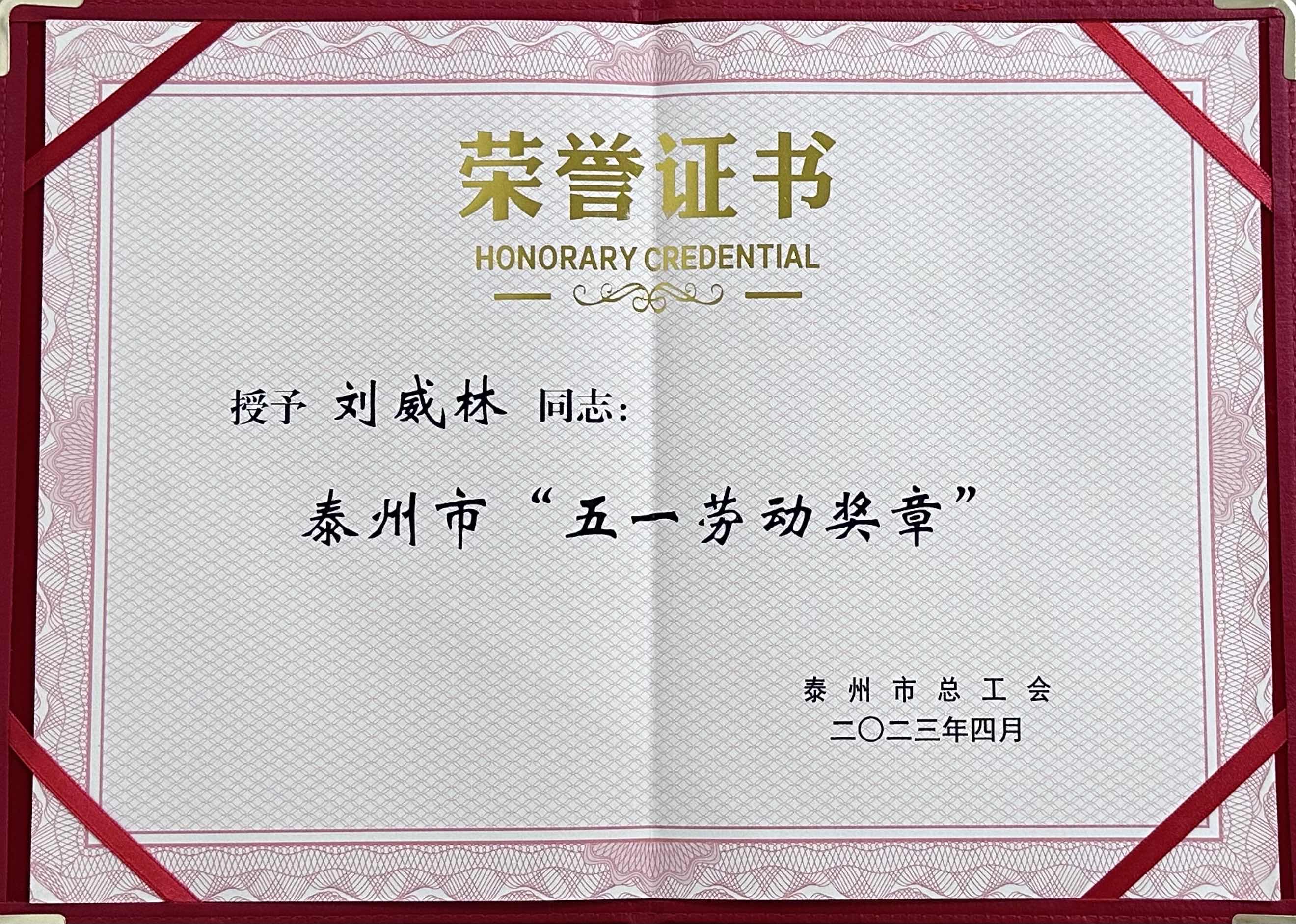 1682387841535828.jpg 1682387841535828.jpg