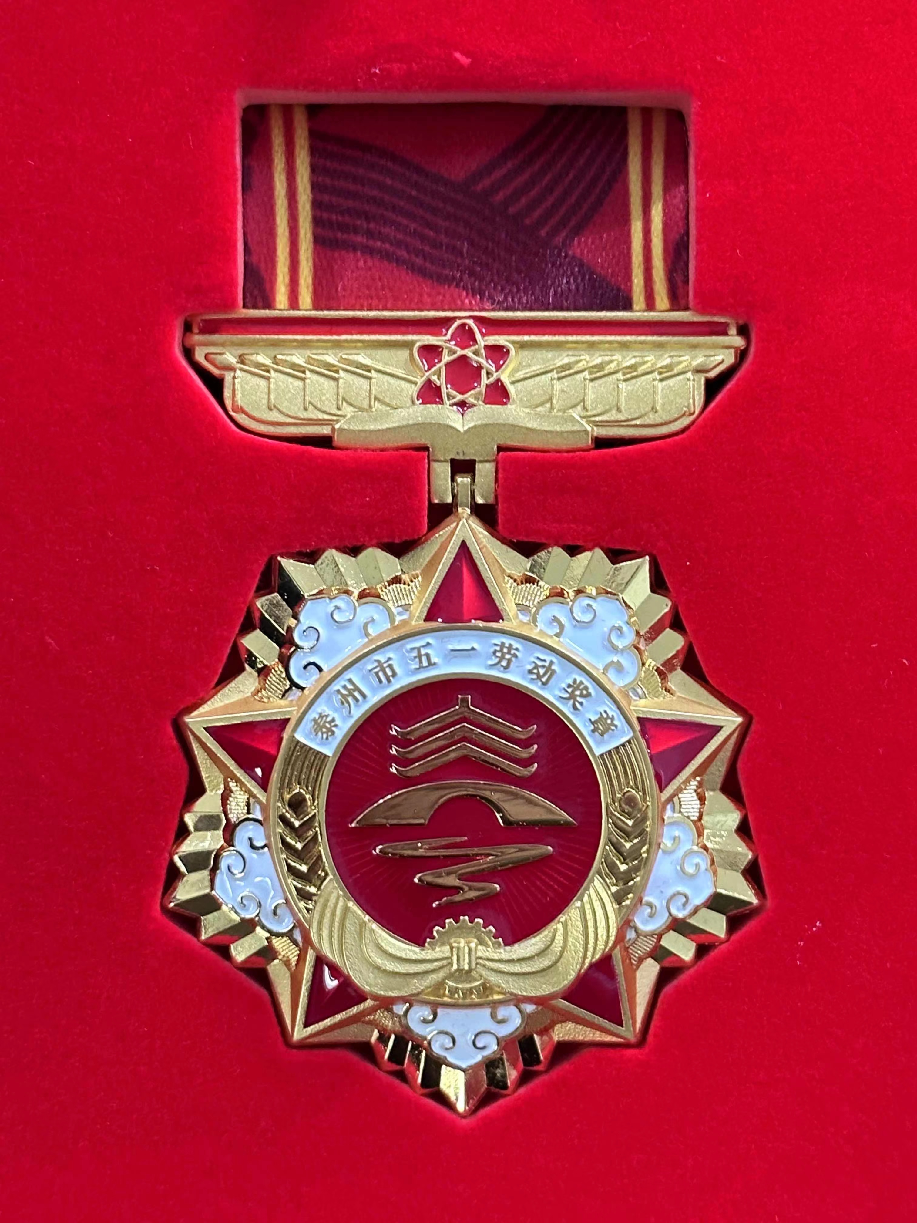 1682387942683386.jpg 1682387942683386.jpg