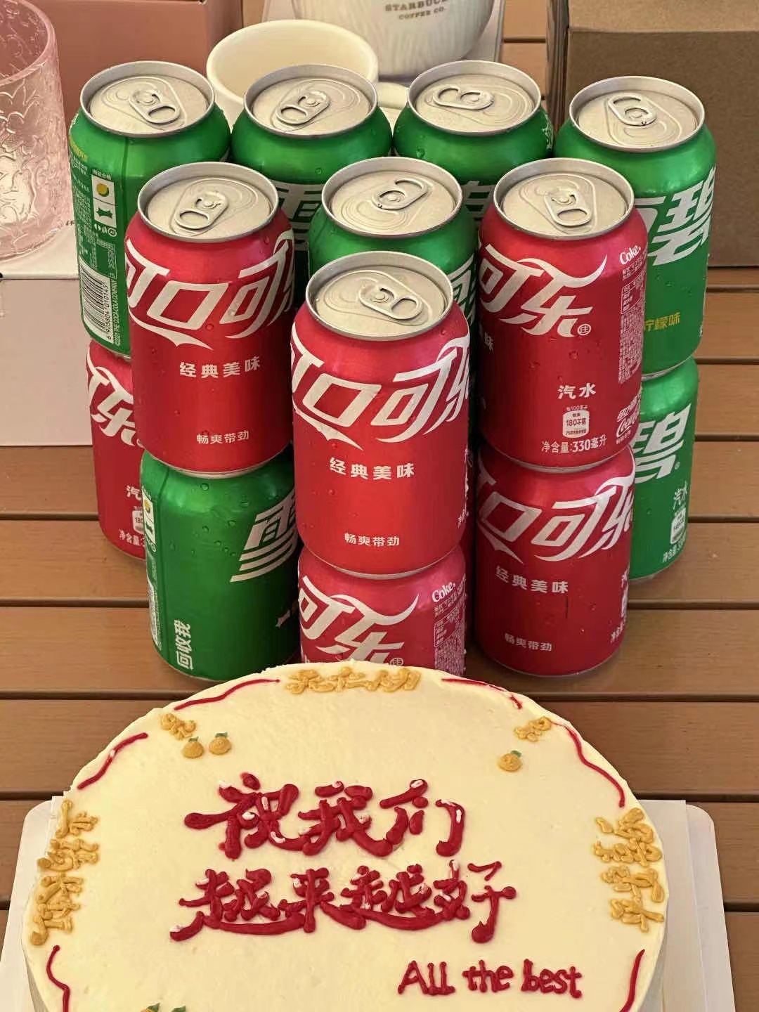 1686549721465796.jpg 1686549721465796.jpg