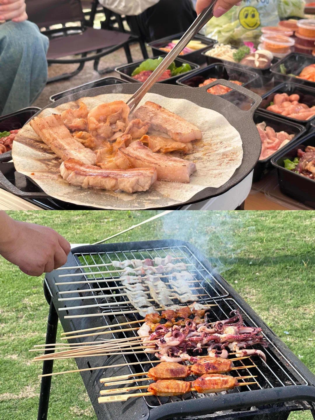 1686549904185912.jpg 1686549904185912.jpg