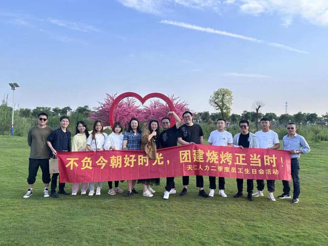 1686549960168947.jpg 1686549960168947.jpg