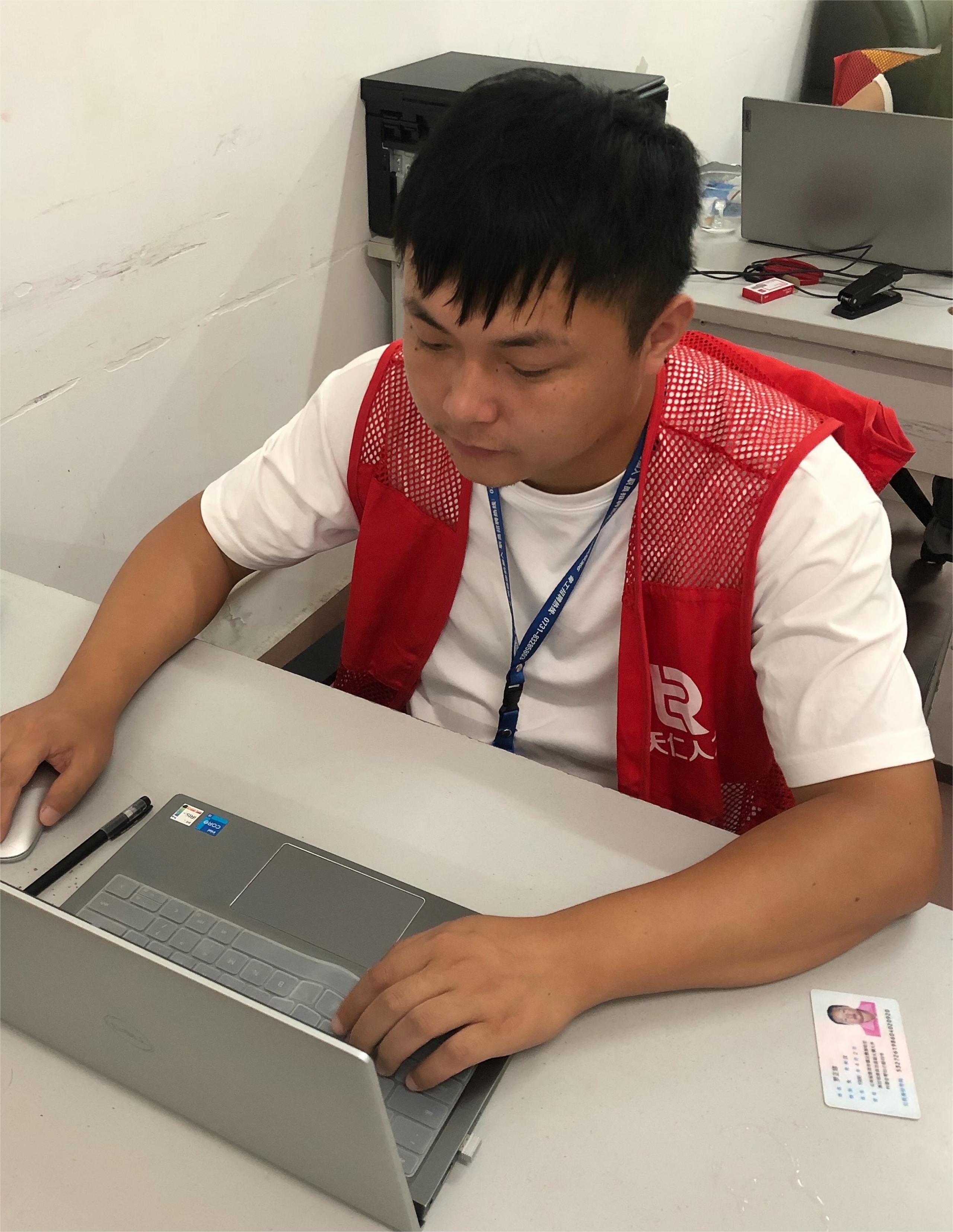 1688346261549563.jpg 1688346261549563.jpg