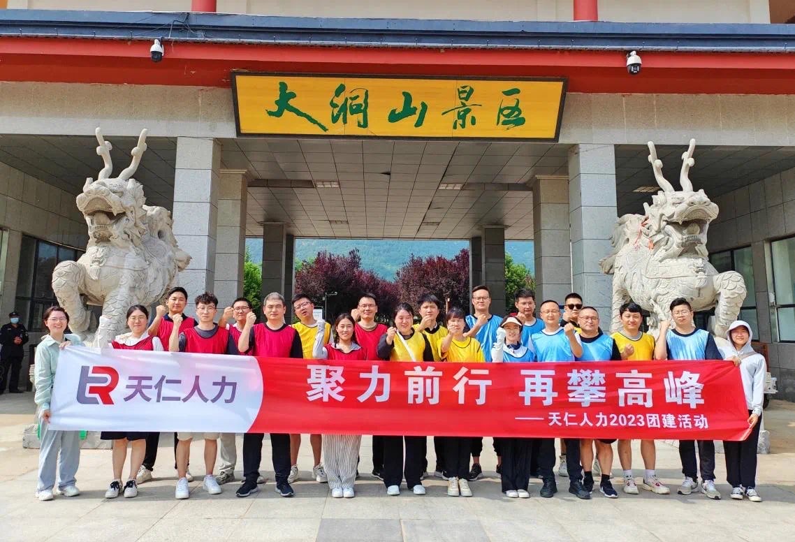 1690763701237024.jpg 1690763701237024.jpg