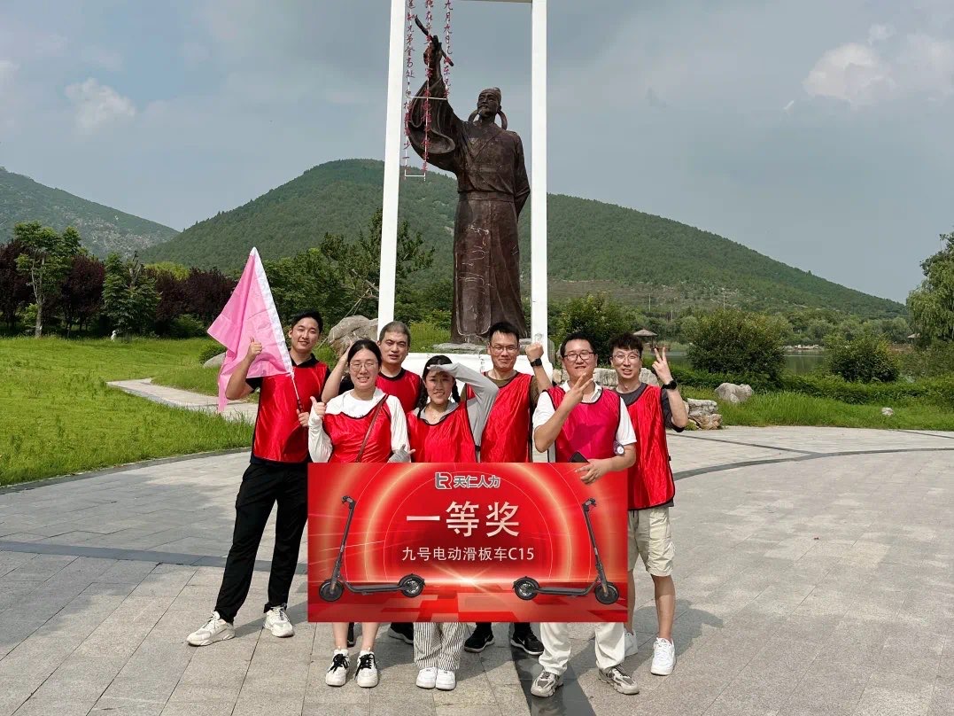 1690764125712344.jpg 1690764125712344.jpg