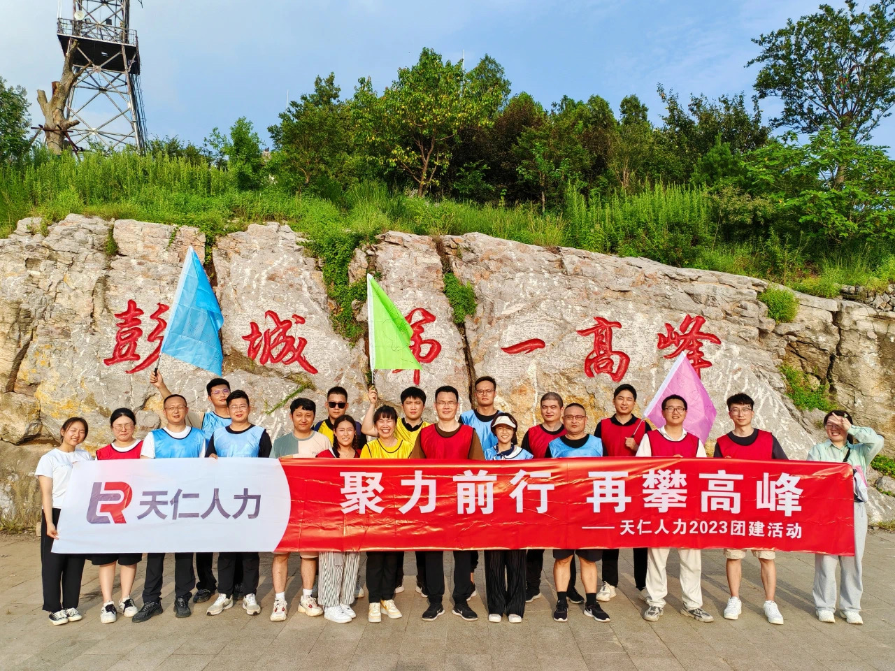 1690764217586649.jpg 1690764217586649.jpg