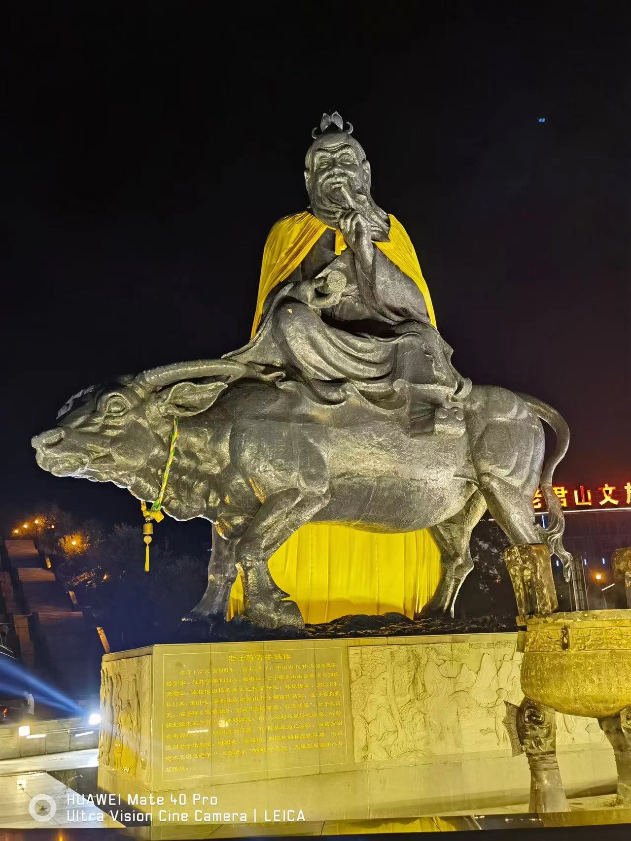 1694738156825315.jpg 1694738156825315.jpg