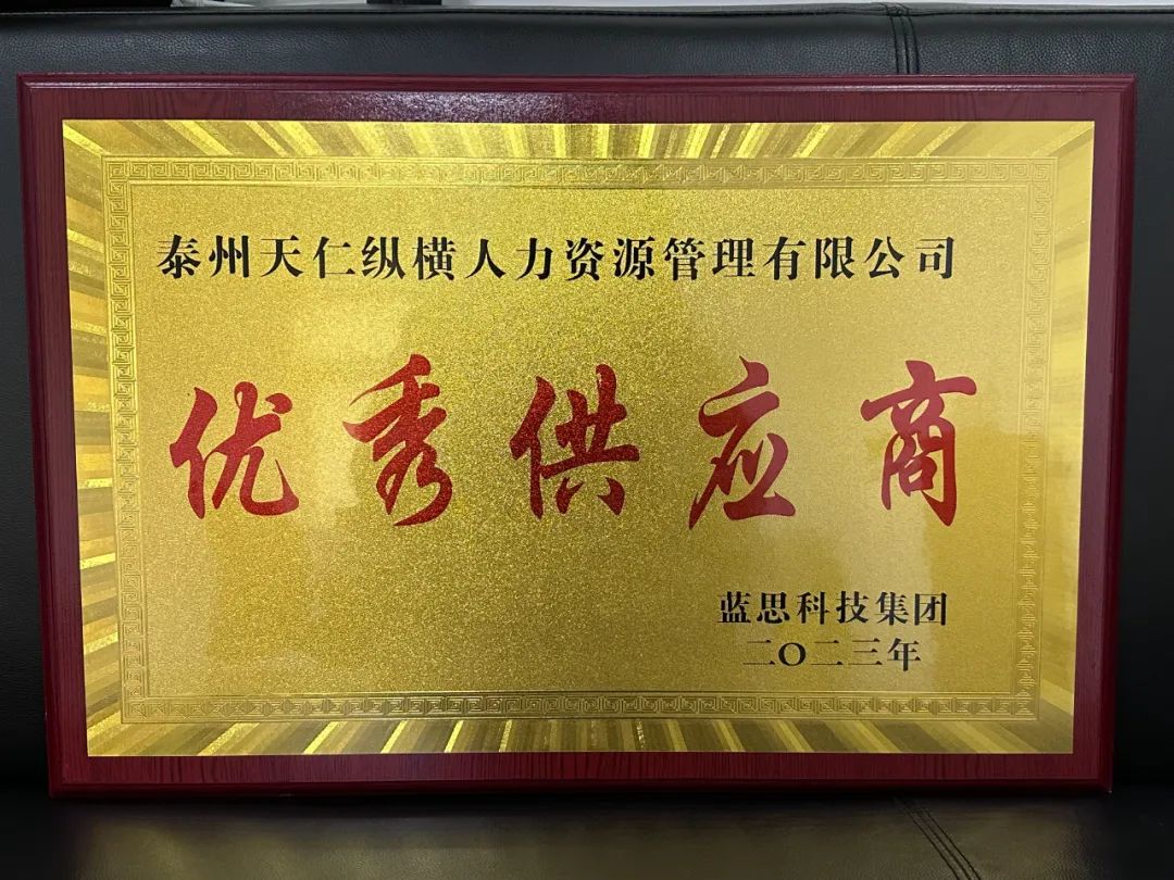 1704683404417681.jpg 1704683404417681.jpg