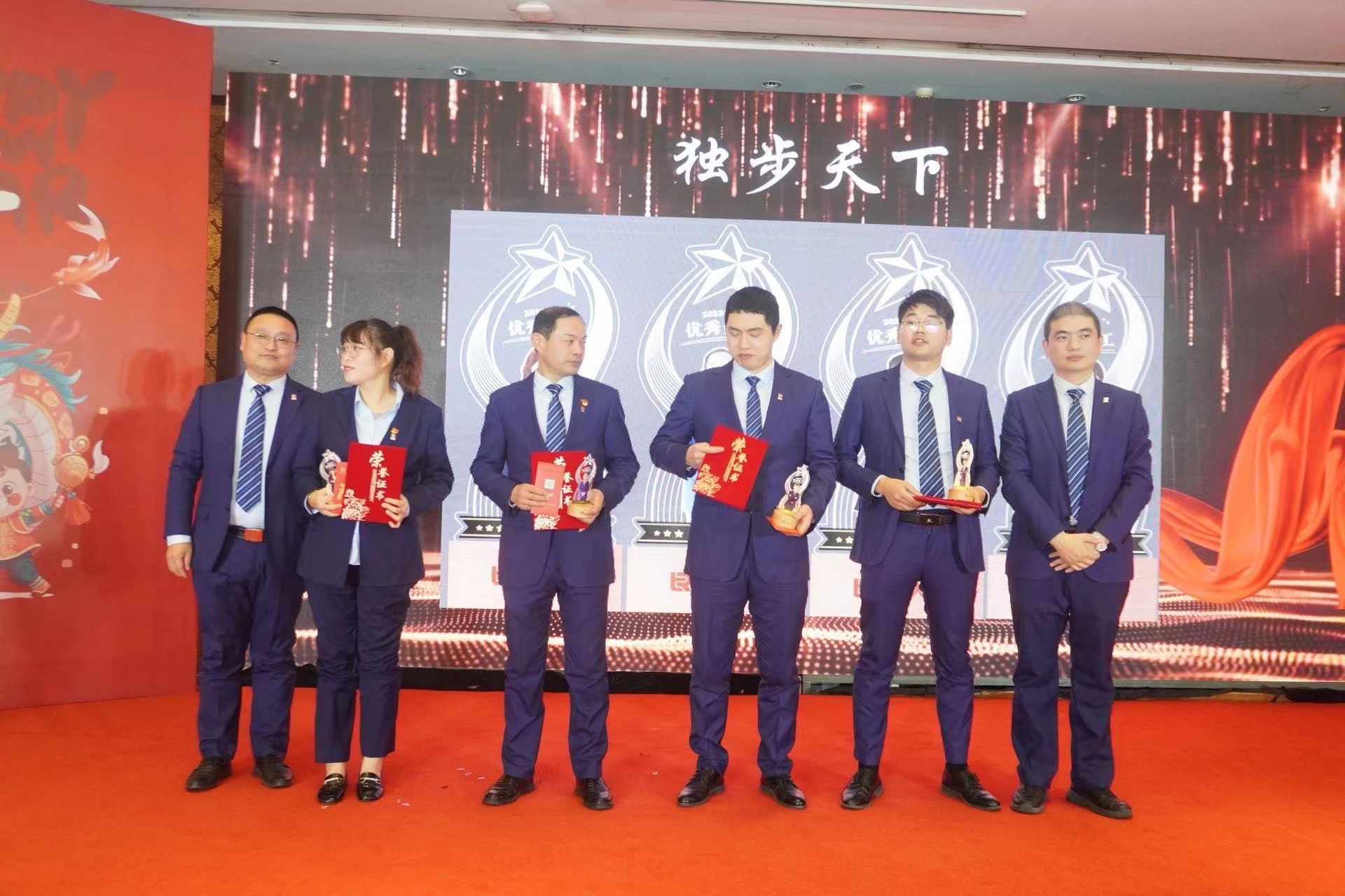 1706778585676207.jpg 1706778585676207.jpg