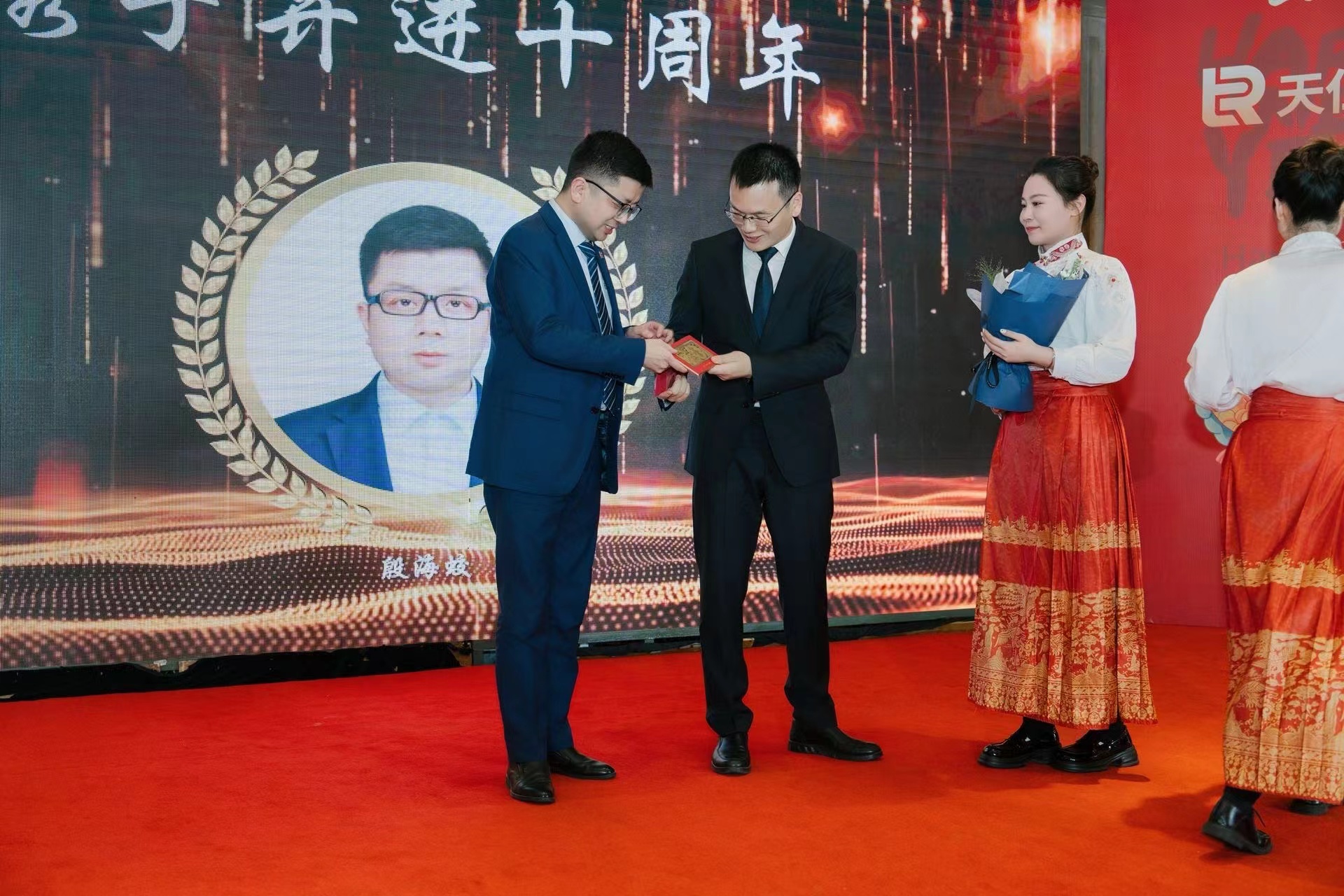 1706778779570956.jpg 1706778779570956.jpg