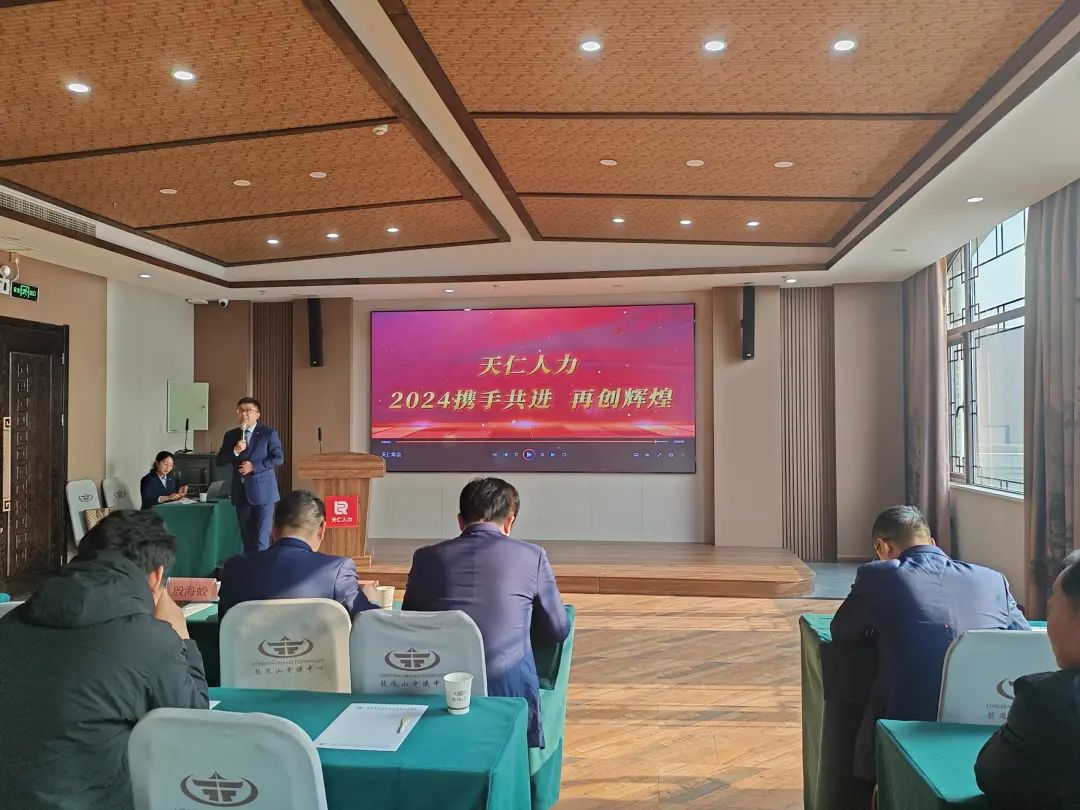 1707111568450949.jpg 1707111568450949.jpg