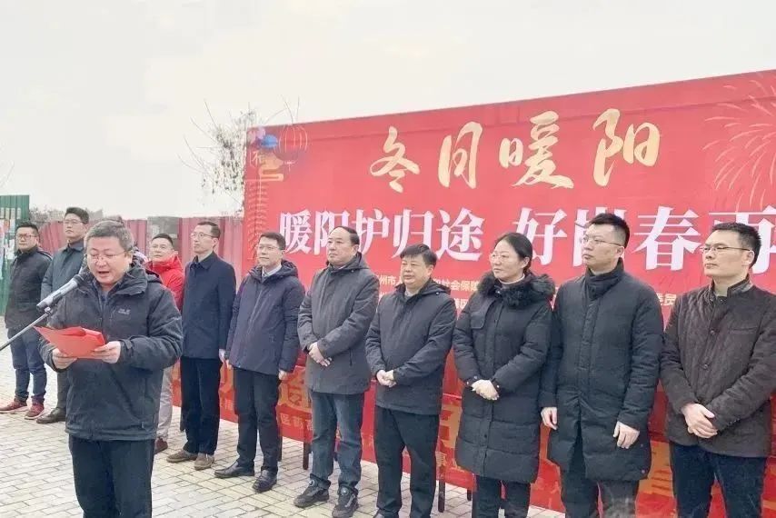 1708061771382435.jpg 1708061771382435.jpg