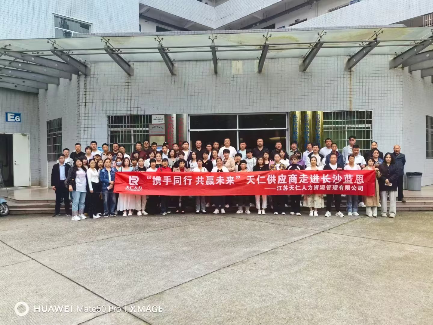 1714955409343697.jpg 1714955409343697.jpg