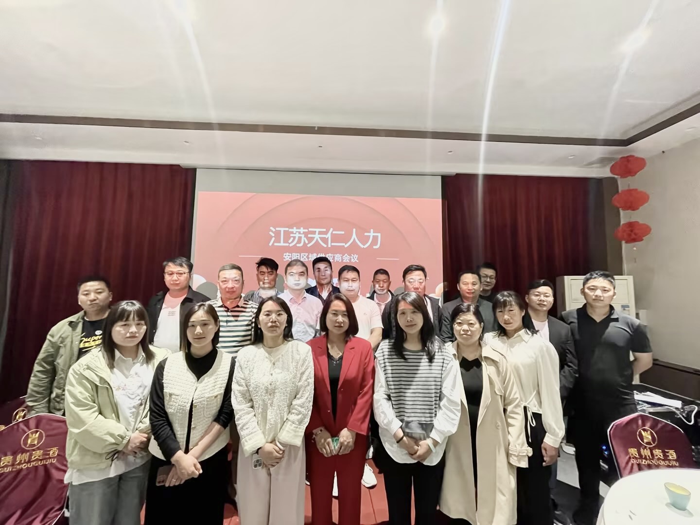 1717464802753894.jpg 1717464802753894.jpg